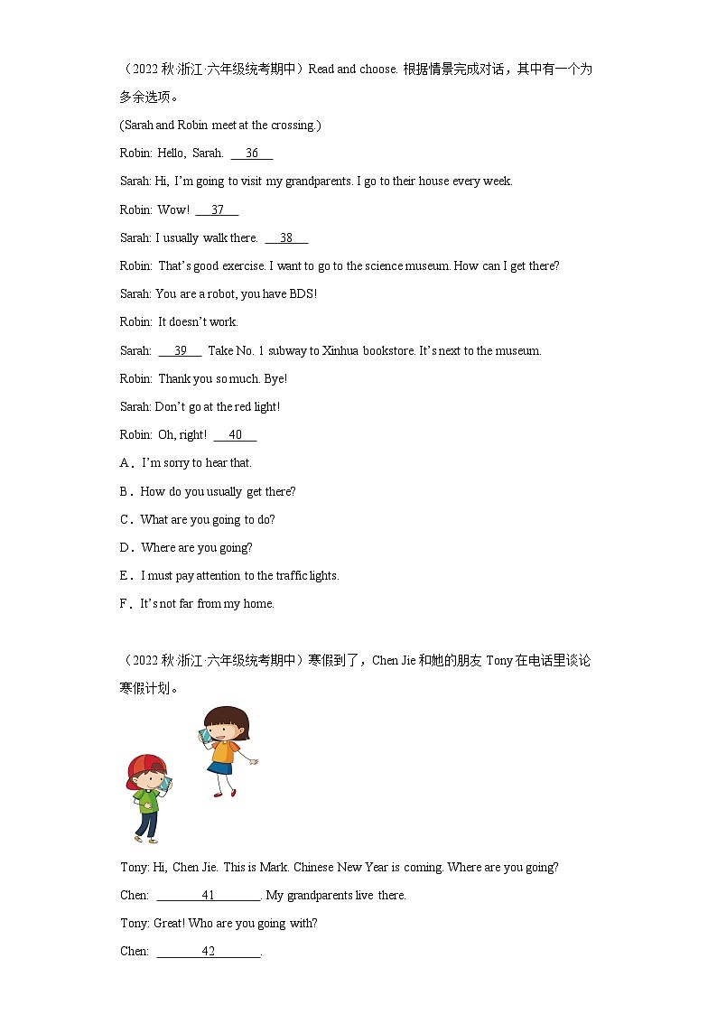 浙江省期中真题专练--补全对话与短文+-六年级英语上册真题精练卷+(含答案解析)03