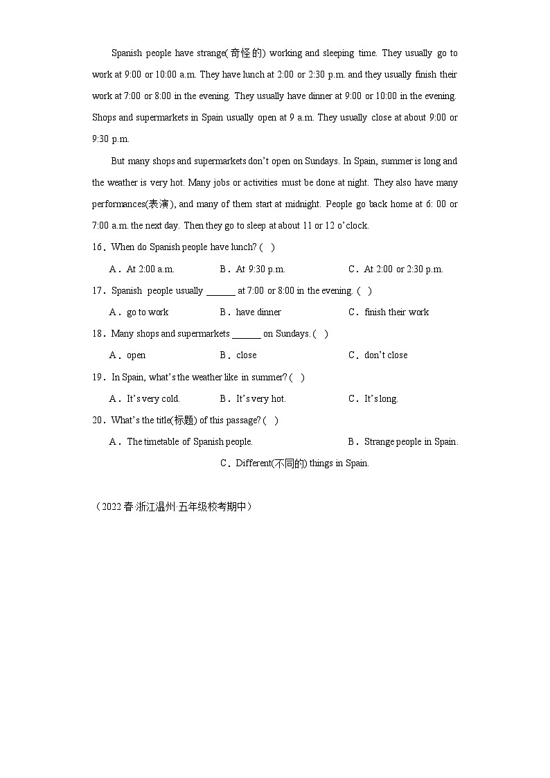 浙江省期中真题专练--阅读理解+-五年级英语上册真题精练卷+(含答案解析)第3页