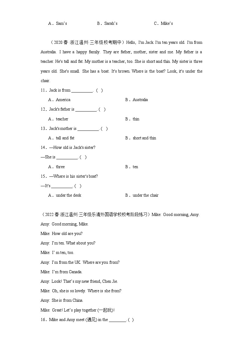 浙江省期中真题专练--阅读理解--三年级英语上册真题精练卷+人教PEP版+(含答案解析)02