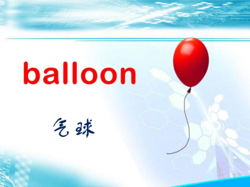 外研版(三起) 六年级下册   《The balloons are flying  away!》课件03
