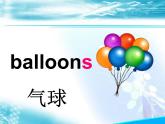外研版(三起) 六年级下册   《The balloons are flying  away!》课件