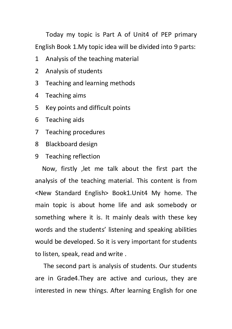 Unit4 My home partA说课稿（教案）人教PEP版英语四年级上册第1页