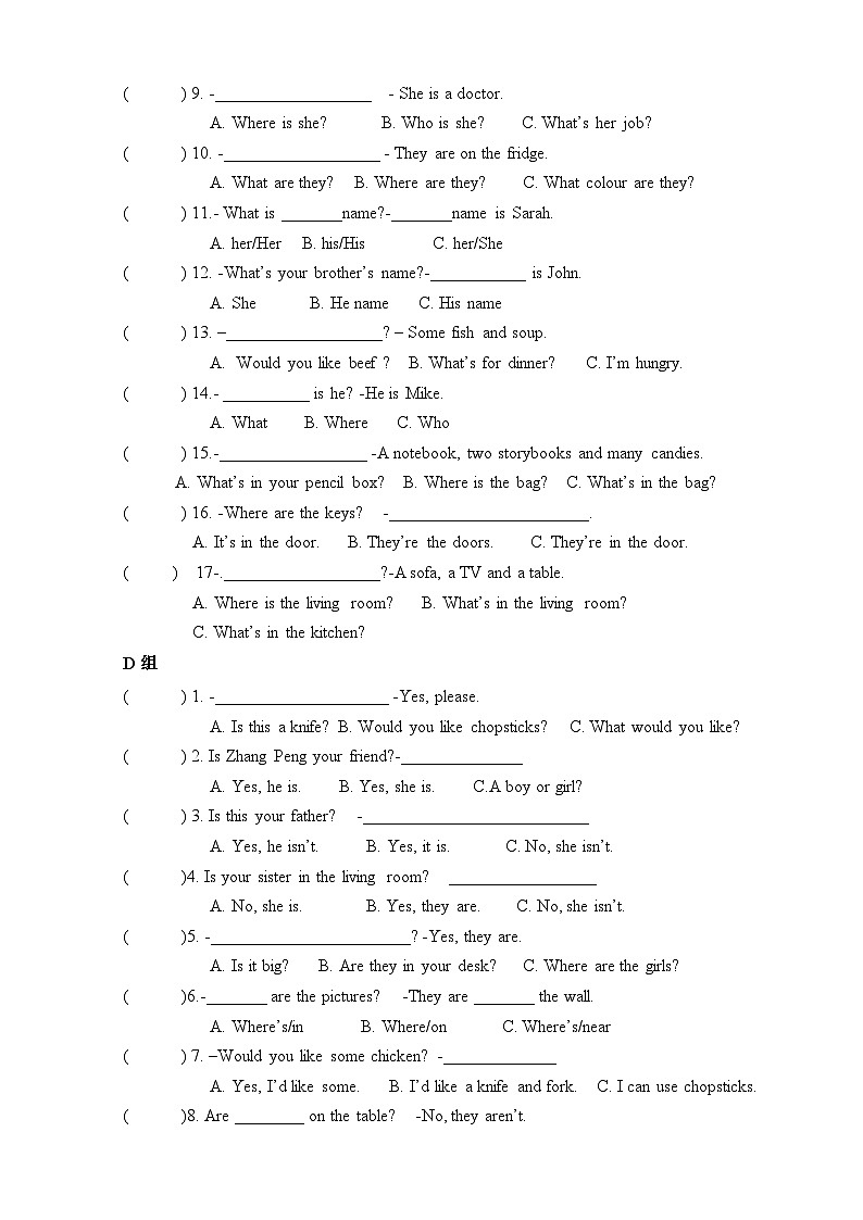 期末复习-单项选择、情景选择（试题）人教PEP版英语四年级上册第3页