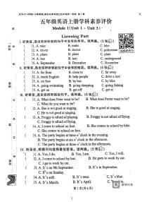 广东省深圳市龙岗区龙园意境小学2023-2024学年五年级上学期月考英语试题