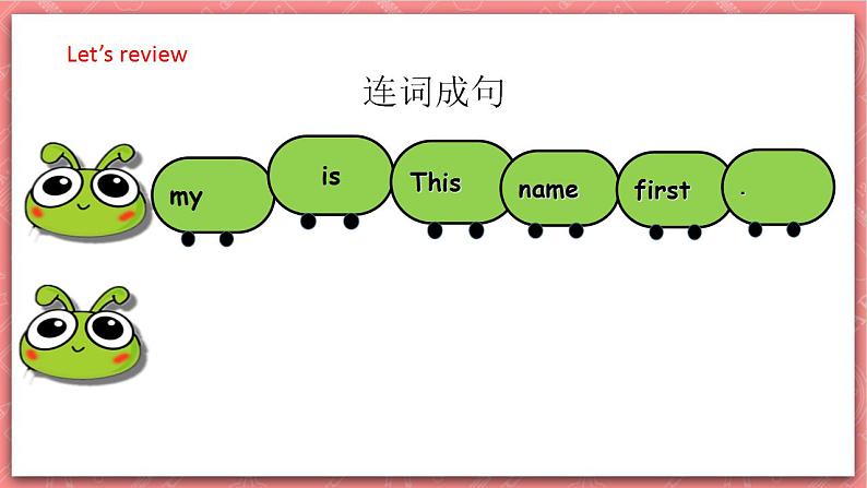 川教版英语六上 Unit1 Lesson1《I am new here》(2) 课件+教案+练习+素材03