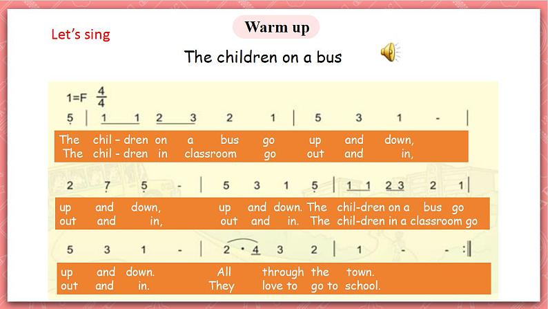 川教版英语六上 Unit1 Lesson2《Our school is beautiful》(4) 课件+教案+练习+素材02