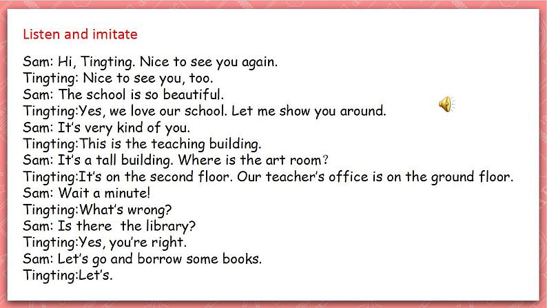 川教版英语六上 Unit1 Lesson2《Our school is beautiful》(4) 课件+教案+练习+素材08