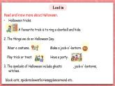 川教版英语六上 Unit3 Lesson1《Happy Halloween》(3) 课件+教案+练习+素材