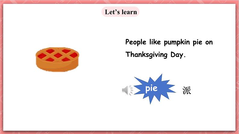 川教版英语六上 Unit3 Lesson2《Thanksgiving Day》(1) 课件+教案+练习+素材03