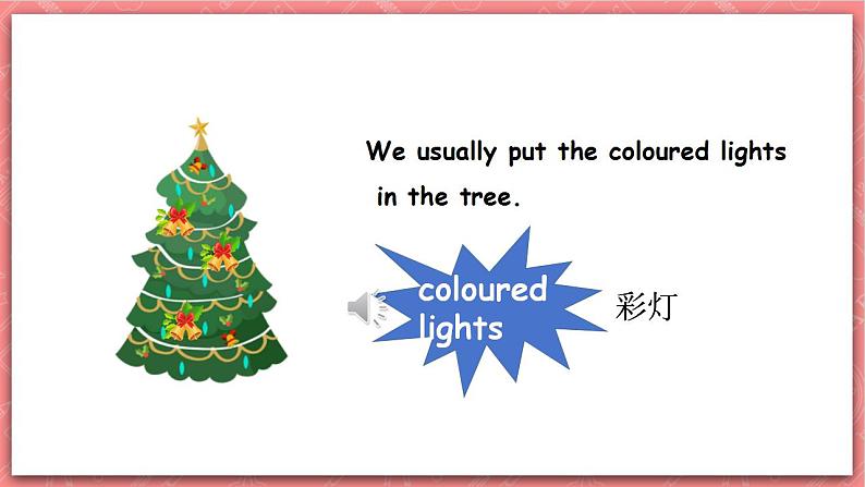 川教版英语六上 Unit3 Lesson3《Merry Christmas》(1) 课件第8页