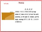 川教版英语六上 Unit3 Lesson3《Merry Christmas》(4) 课件+教案+练习+素材