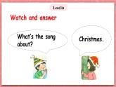 川教版英语三上 Lesson U《Merry Christmas》课件+教案+练习+素材