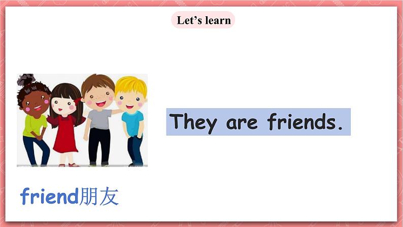 川教版英语四上 Unit1 Lesson2《Where are you from》课件+教案+练习08