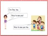 川教版英语四上 Unit1 Lesson5《What's the game》课件+教案+练习+素材