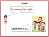 川教版英语四上 Unit3 Lesson1《This is me》课件+教案+练习+素材