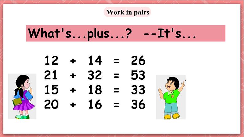 川教版英语四上 Unit4 Lesson2《What's the missing number》课件+教案+练习+素材04