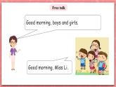 川教版英语四上 Unit4 Lesson3《Talking about animals》课件+教案+练习+素材