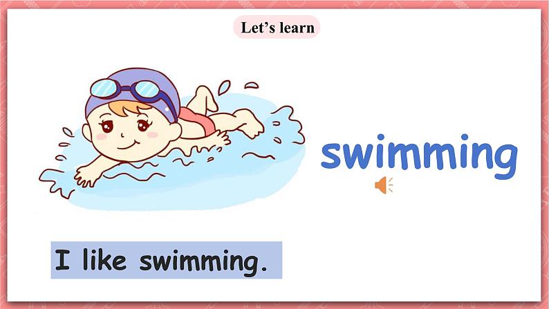 川教版英语四上 Unit4 Lesson4《Do you like swimming》课件+教案+练习+素材07