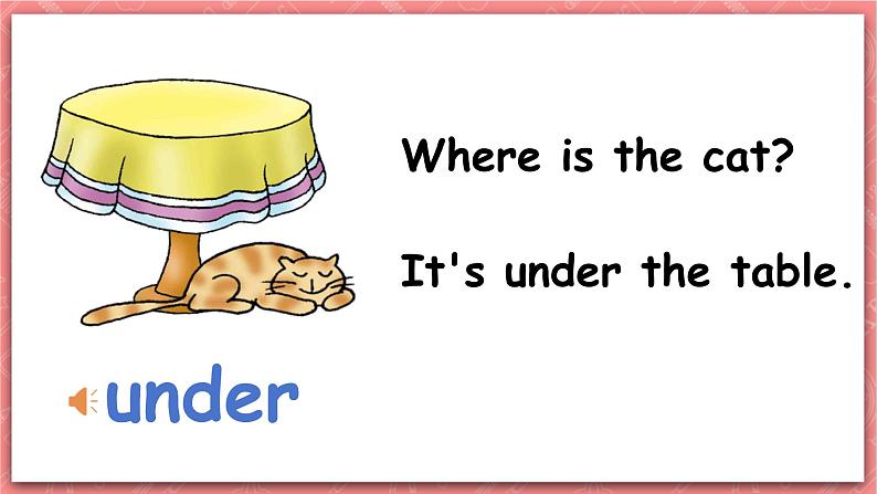 川教版英语四上 Unit4 Lesson5《Where is the spider》课件+教案+练习+素材07