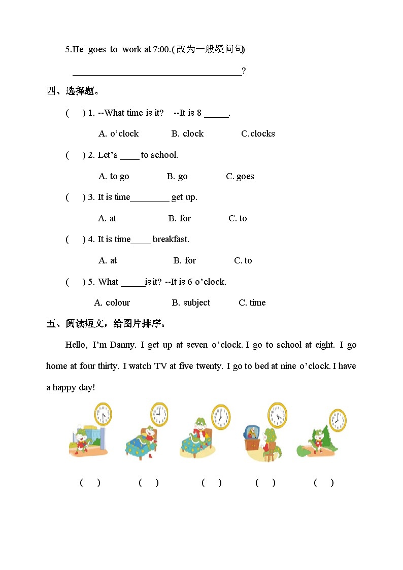 川教版英语四上 Unit1 Lesson1《What time is it》练习02