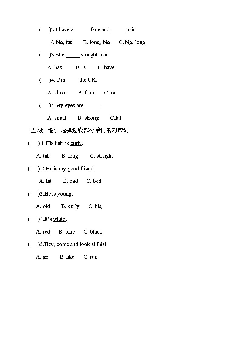 川教版英语四上 Unit3 Lesson1《This is me》练习02