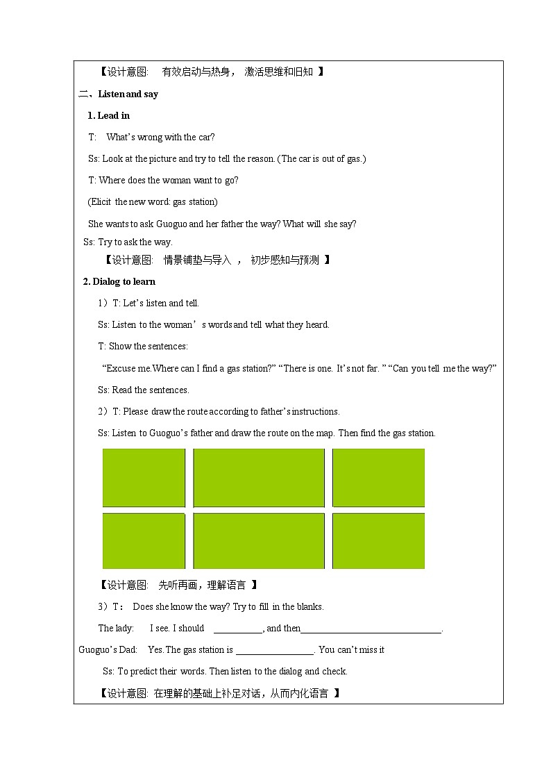 北京版小学四年级英语下册  UNIT THREE  CAN YOU TELL ME THE WAY-Lesson 11   教案203