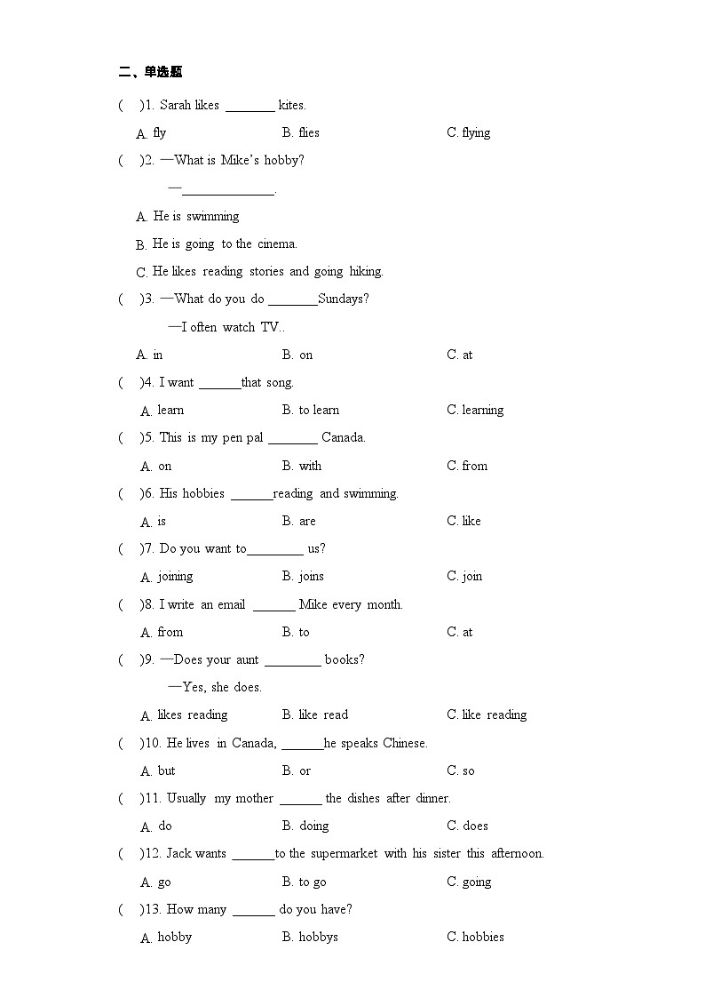 Unit4重难知识点（复习讲义）- 六年级英语上册单元速记·巧练（人教PEP版）02