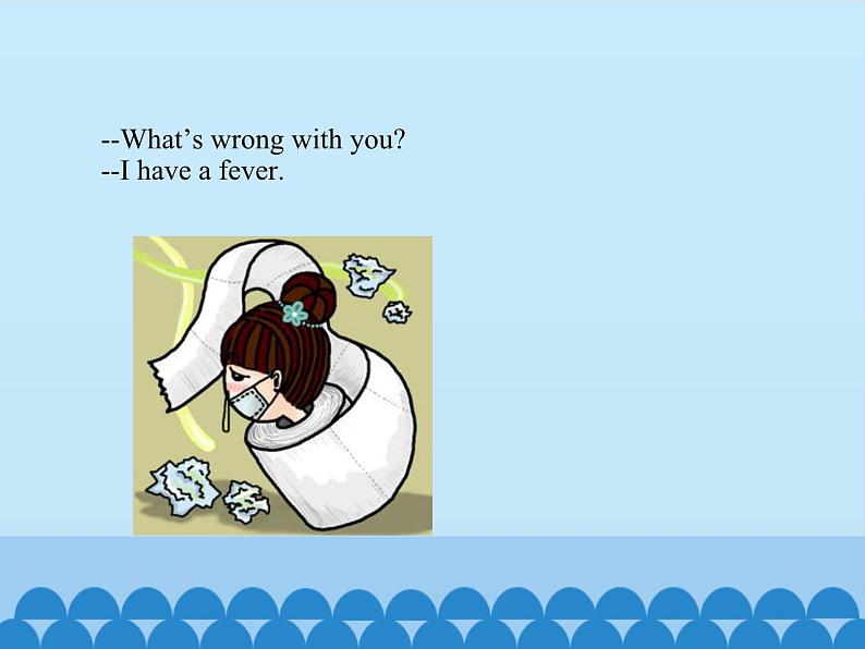 北京版小学四年级英语下册 UNIT TWO  WHAT IS WRONG WITH YOU-Lesson5    课件06