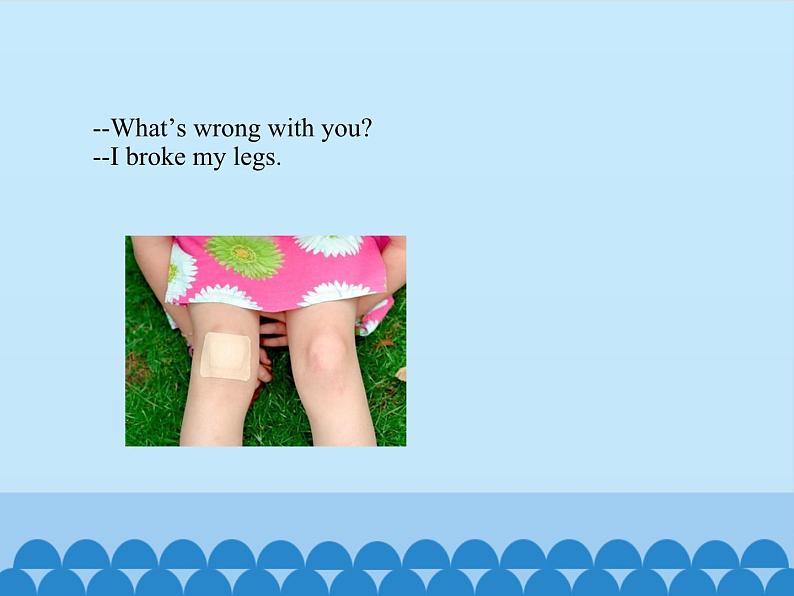 北京版小学四年级英语下册 UNIT TWO  WHAT IS WRONG WITH YOU-Lesson5    课件08