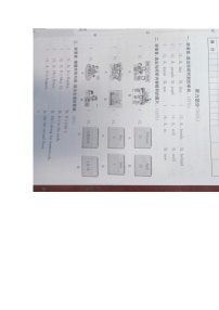 福建省福州市长乐市2022-2023学年五年级下学期期末英语试卷