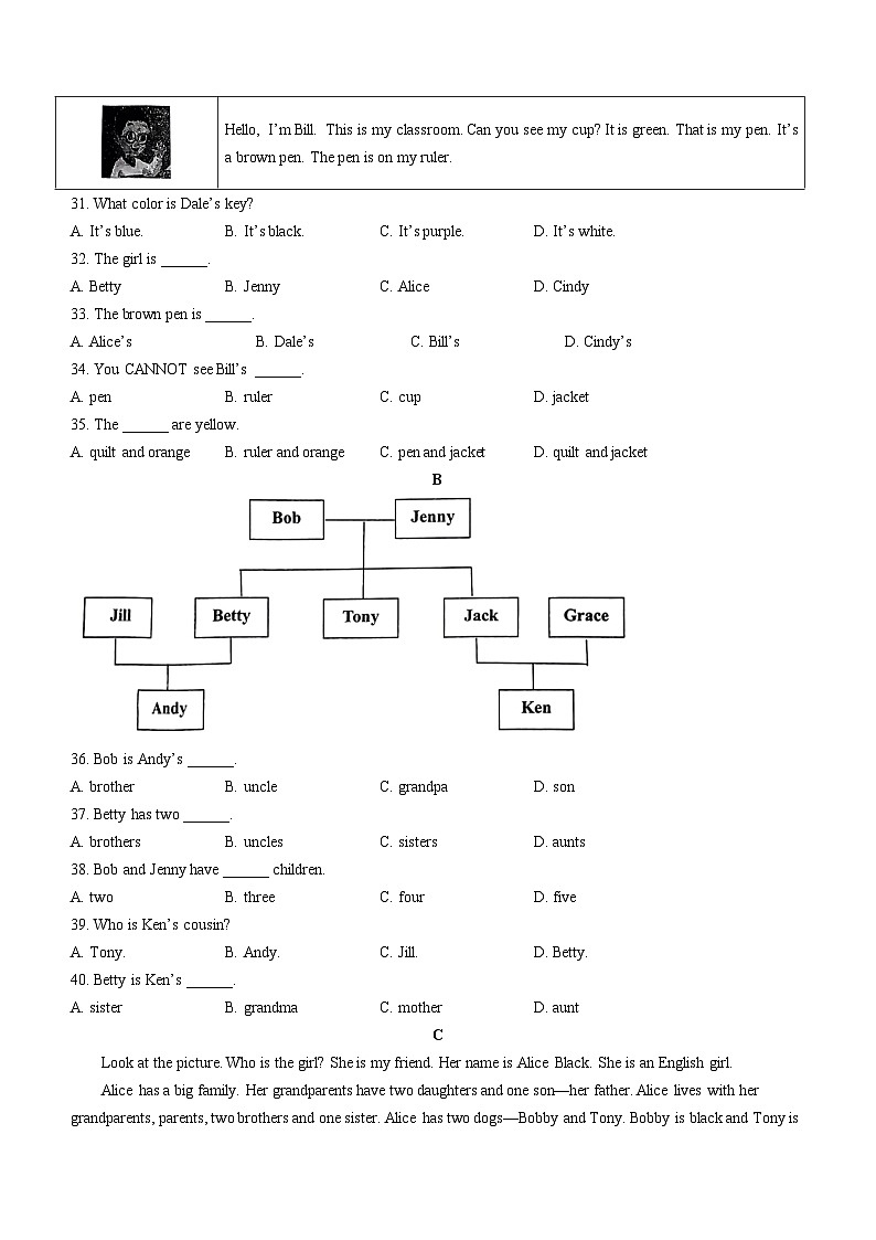 山东省淄博市临淄区2022-2023学年六年级上学期期中质量检英语试题(无答案)03