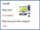 Unit3 I like my computer课件PPT