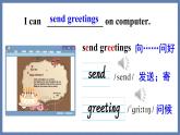 Unit3 I like my computer课件PPT