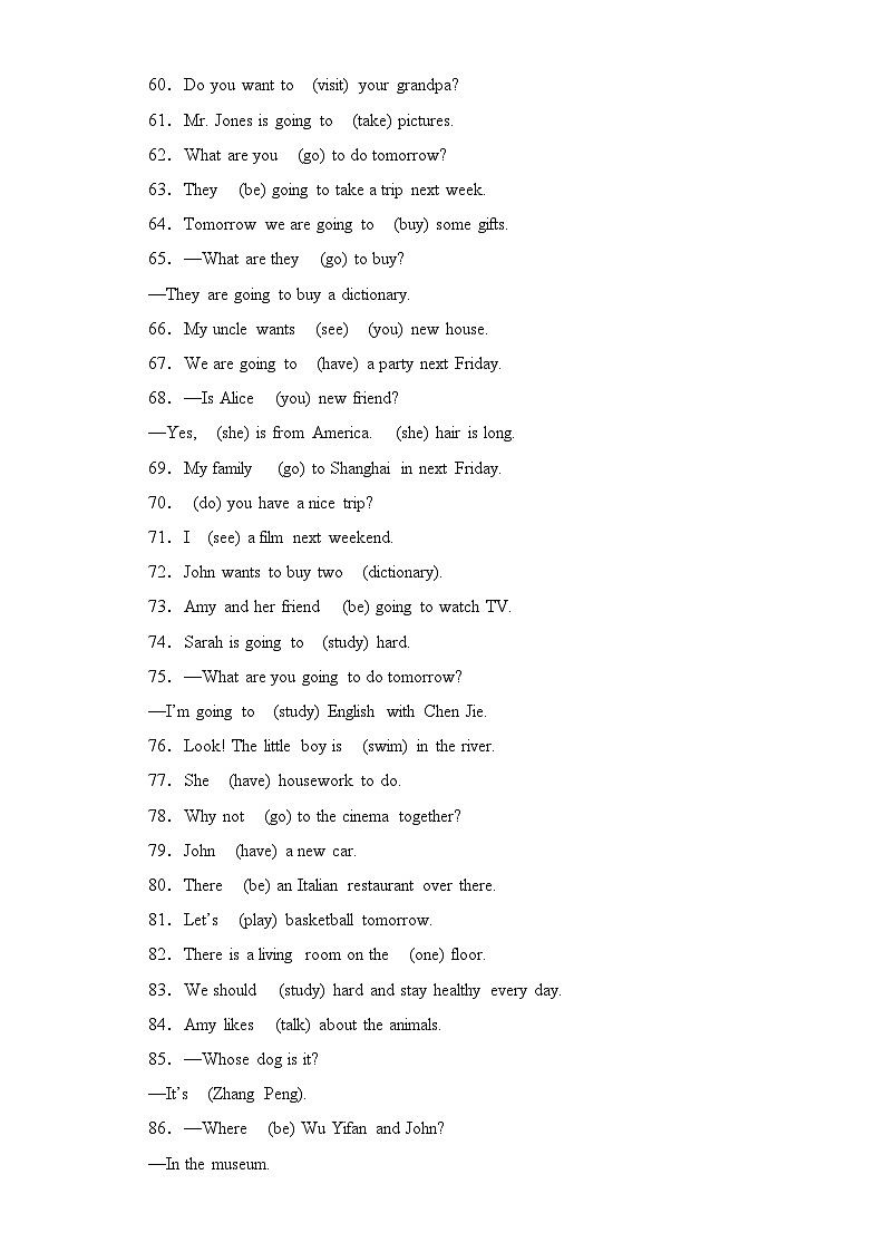 专题03 用单词正确形式填空 -2023-2024学年六年级英语上册期中专项复习（人教PEP版）03