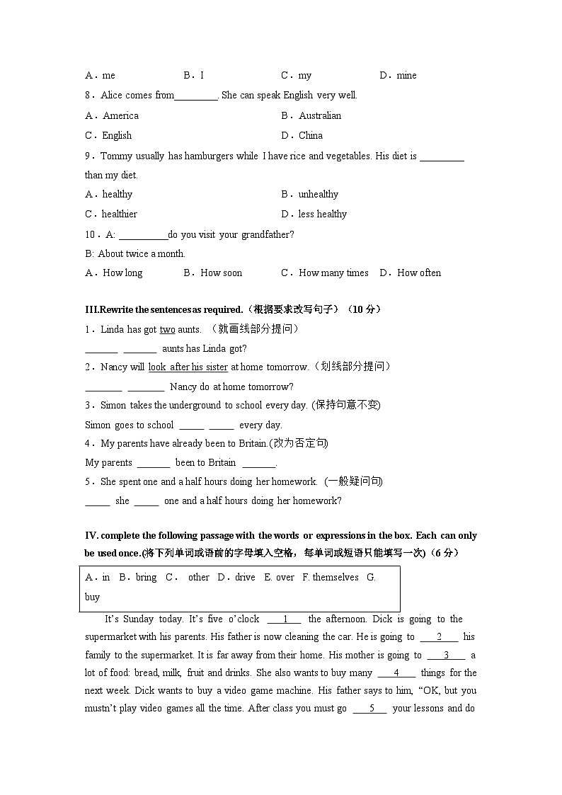 期中模拟卷01【测试范围：牛津上海版Unit 1-Unit 6】A4版第2页