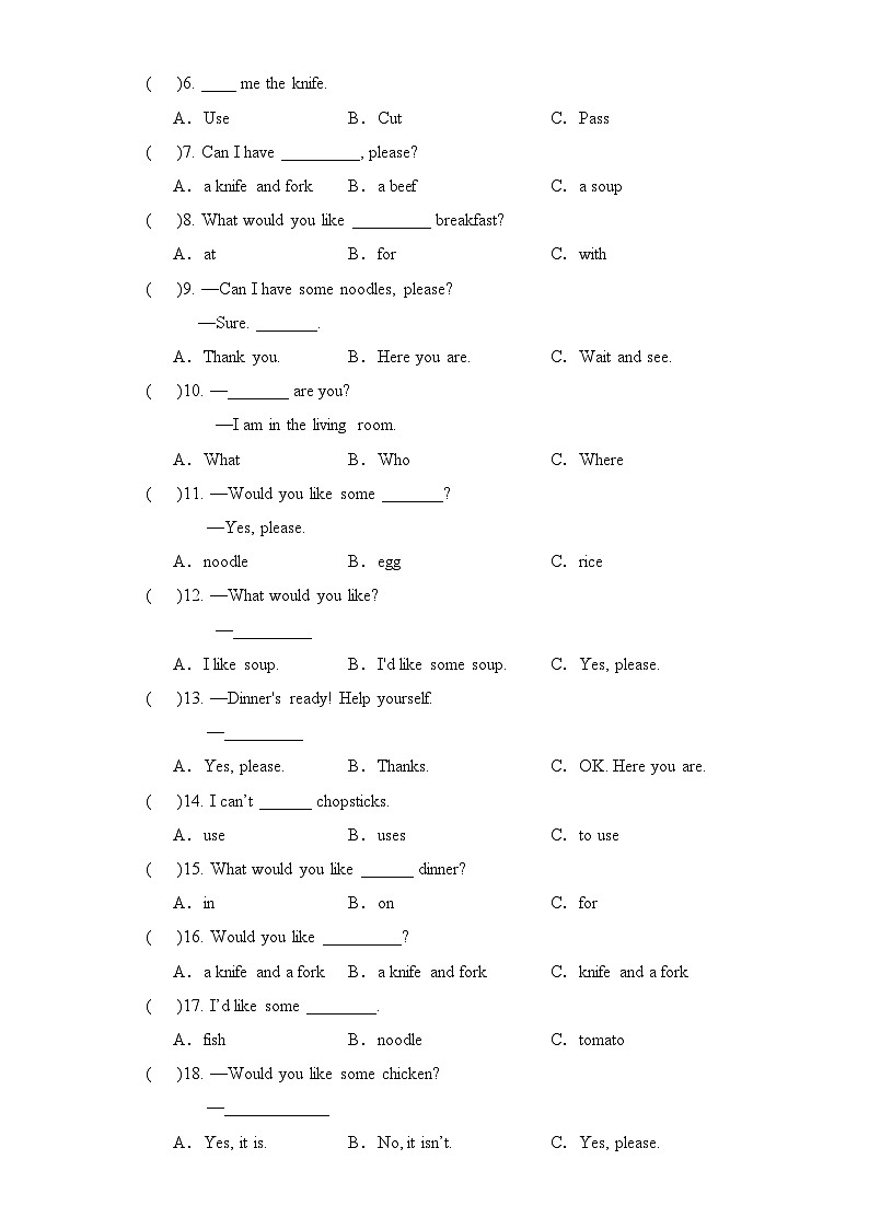 Unit5重难知识点（复习讲义）-四年级英语上册单元速记·巧练（人教PEP版）03