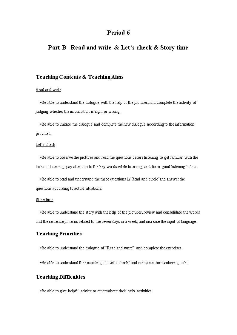 Unit2 My week    Part B read and write（教案）人教PEP版英语五年级上册01