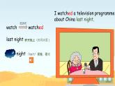 外研版小學(xué)英語(yǔ)（三起）五年級(jí)下冊(cè)Module 1 Unit 2 She didn’t have a television 課件