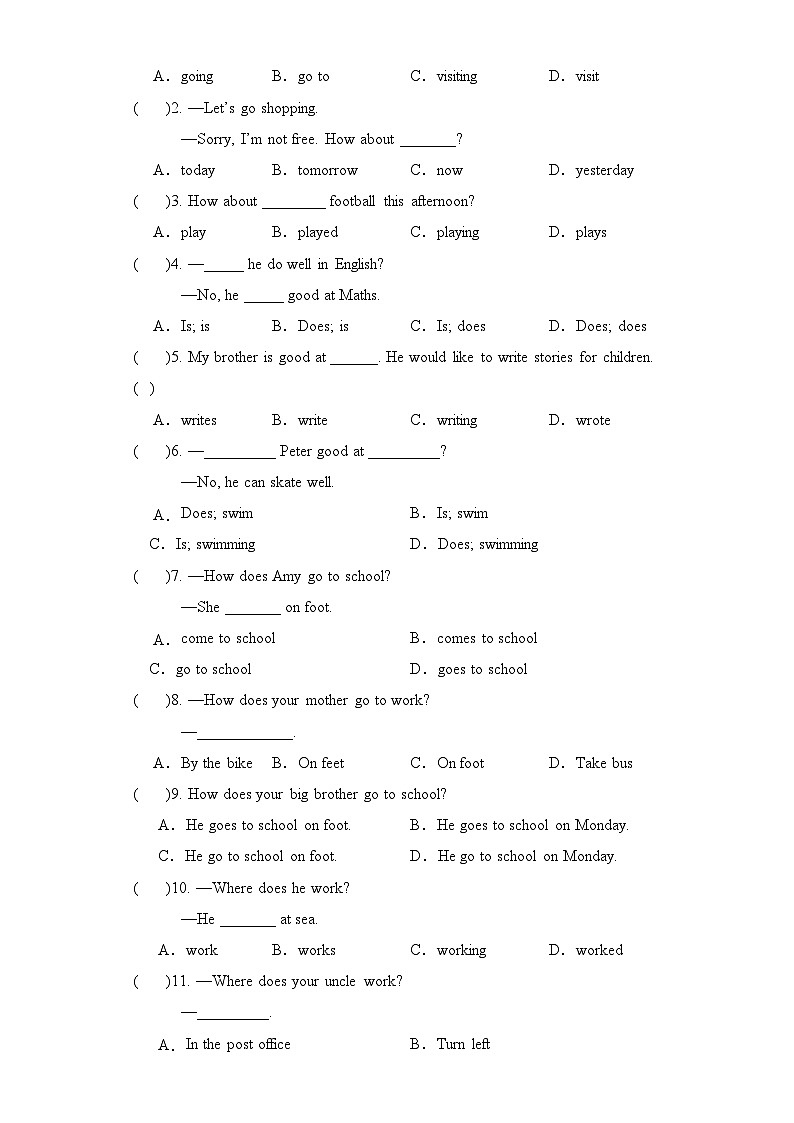 Unit5语法（复习讲义）- 六年级英语上册单元速记·巧练（人教PEP版）02