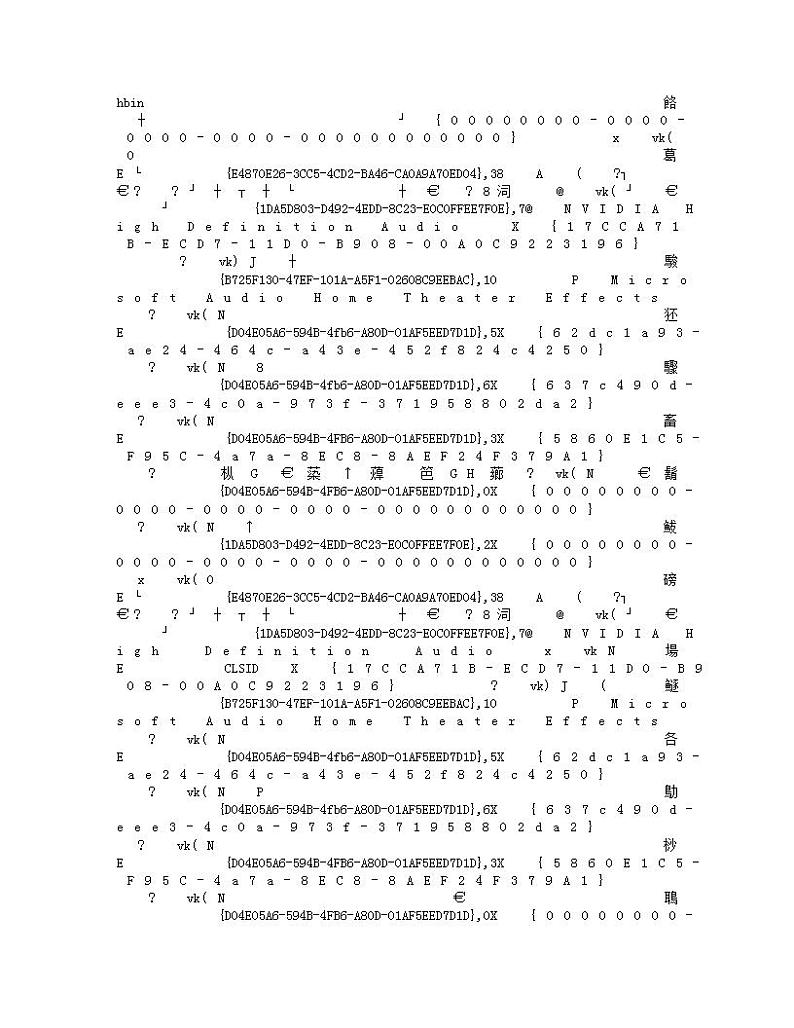 2021-2022学年江苏南通市崇川区五年级下册期末考试英语试卷及答案(译林版)第1页