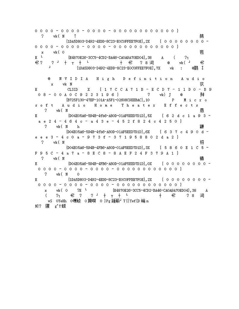 2021-2022学年江苏南通市崇川区五年级下册期末考试英语试卷及答案(译林版)第2页