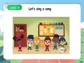 Unit 1 Hello!  PA Let's learn 課件-2023-2024學(xué)年小學(xué)英語三年級(jí)上冊(cè) （人教PEP版）
