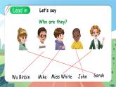 Unit 1 Hello!  PA Let's learn 課件-2023-2024學(xué)年小學(xué)英語三年級(jí)上冊(cè) （人教PEP版）