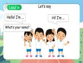 Unit 1 Hello!  PA Let's sing課件-2023-2024學(xué)年小學(xué)英語三年級(jí)上冊(cè) （人教PEP版）
