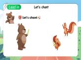 Unit 1 Hello!  PA Let's sing課件-2023-2024學(xué)年小學(xué)英語三年級(jí)上冊(cè) （人教PEP版）