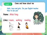 Unit 1 Hello!  PA Let's talk 課件-2023-2024學(xué)年小學(xué)英語三年級(jí)上冊(cè) （人教PEP版）