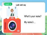 Unit 1 Hello!  PB Let's learn 課件-2023-2024學(xué)年小學(xué)英語三年級(jí)上冊(cè) （人教PEP版）