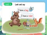 Unit 1 Hello!  PB Let's learn 課件-2023-2024學(xué)年小學(xué)英語三年級(jí)上冊(cè) （人教PEP版）