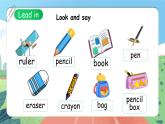 Unit 2 Colours PA Let's learn 课件-2023-2024学年小学英语三年级上册 （人教PEP版）