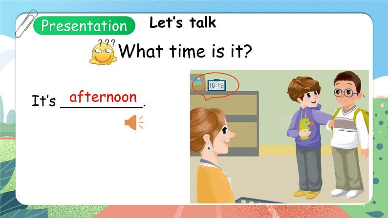 Unit 2 Colours PB Let 's talk 课件-2023-2024学年小学英语三年级上册 （人教PEP版）第7页